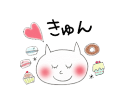 pastel.cat sticker #9508018