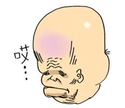 Dong_Dong youth sticker #9508024