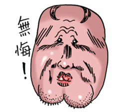 Dong_Dong youth sticker #9508033