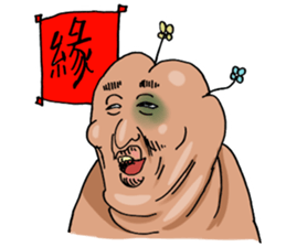 Dong_Dong youth sticker #9508034