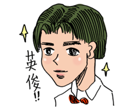 Dong_Dong youth sticker #9508035