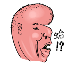 Dong_Dong youth sticker #9508038