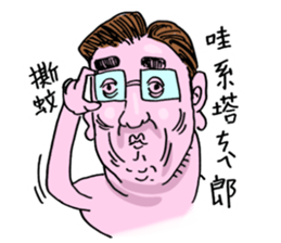 Dong_Dong youth sticker #9508041