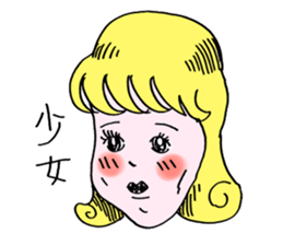 Dong_Dong youth sticker #9508044