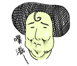 Dong_Dong youth sticker #9508045