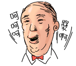 Dong_Dong youth sticker #9508049