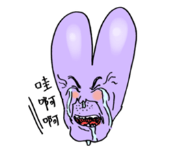 Dong_Dong youth sticker #9508053