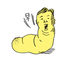 Dong_Dong youth sticker #9508055