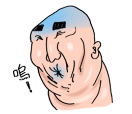 Dong_Dong youth sticker #9508058