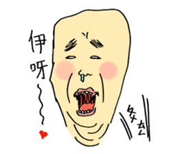 Dong_Dong youth sticker #9508060