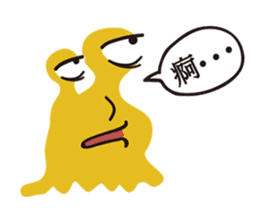 Small snail's daily life sticker #9508065