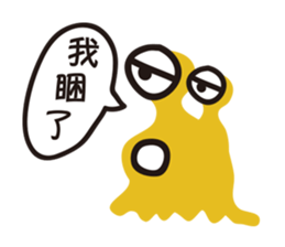 Small snail's daily life sticker #9508073