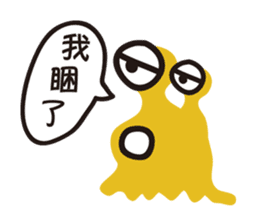 Small snail's daily life sticker #9508073