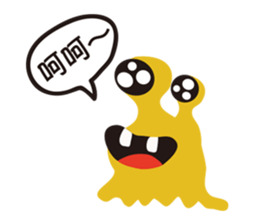 Small snail's daily life sticker #9508078