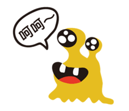 Small snail's daily life sticker #9508078