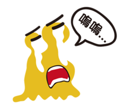 Small snail's daily life sticker #9508079