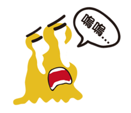 Small snail's daily life sticker #9508079