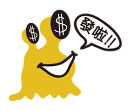 Small snail's daily life sticker #9508080