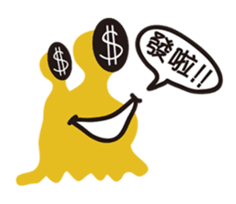 Small snail's daily life sticker #9508080