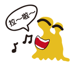 Small snail's daily life sticker #9508085