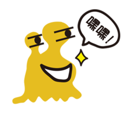 Small snail's daily life sticker #9508089