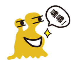 Small snail's daily life sticker #9508089