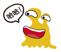 Small snail's daily life sticker #9508094