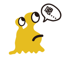 Small snail's daily life sticker #9508097