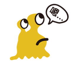 Small snail's daily life sticker #9508097