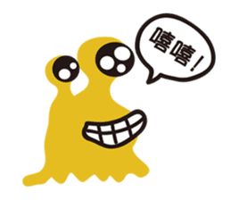 Small snail's daily life sticker #9508099