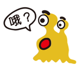 Small snail's daily life sticker #9508100