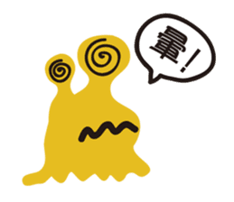 Small snail's daily life sticker #9508103