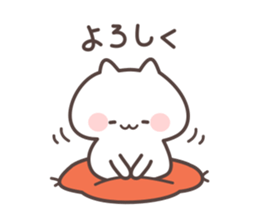 chibineko sticker #9508104