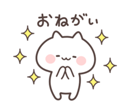 chibineko sticker #9508105