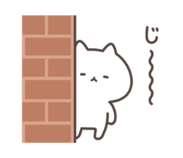 chibineko sticker #9508113