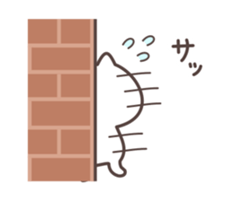 chibineko sticker #9508114