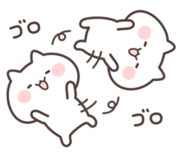 chibineko sticker #9508117