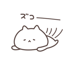 chibineko sticker #9508119