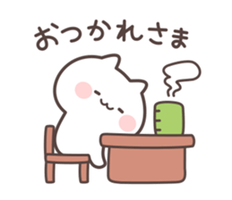 chibineko sticker #9508127