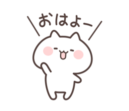 chibineko sticker #9508129