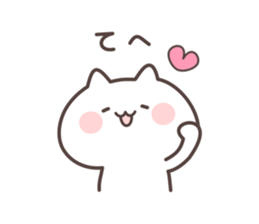 chibineko sticker #9508134