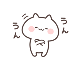 chibineko sticker #9508136