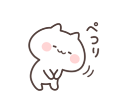 chibineko sticker #9508143