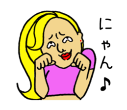 Bossy woman Vol.2 sticker #9508224