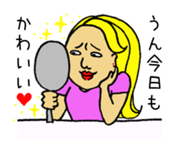 Bossy woman Vol.2 sticker #9508225