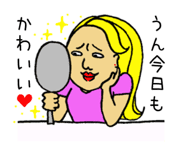 Bossy woman Vol.2 sticker #9508225