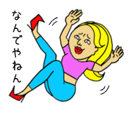 Bossy woman Vol.2 sticker #9508227