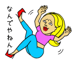 Bossy woman Vol.2 sticker #9508227