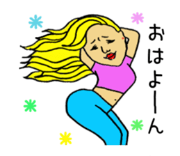 Bossy woman Vol.2 sticker #9508229