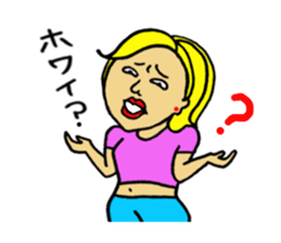 Bossy woman Vol.2 sticker #9508234